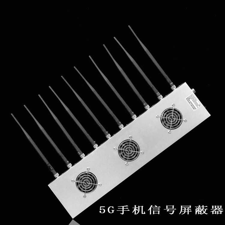 湛江外置10天线移动通信干扰器
