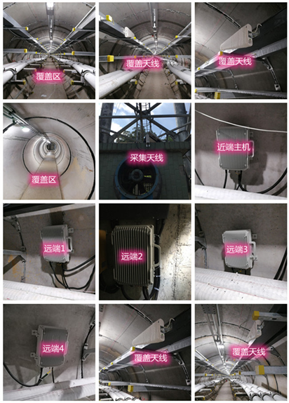 湛江电力管廊覆盖天线方案案例